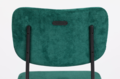 BENSON CHAIR - Green